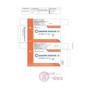 thuoc cilnidipin boston 10 mg 2 B0353 130x130px