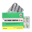 thuoc dextromethorphan 15mg domesco hop 100 vien 1 U8321 130x130px