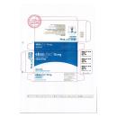 thuoc ebasvitae 10mg orodisperable tablets 2 J3242 130x130px