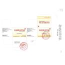 thuoc glucoflex 250mg 3 N5733 130x130px