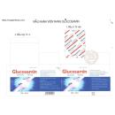 thuoc glucosamin 250mg quapharco 5 A0643 130x130px