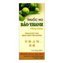 thuoc ho bao thanh khong duong 2 G2440 130x130px