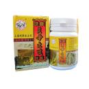 thuoc ho margaritae cough capsules 1 O5868 130x130px