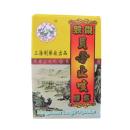 thuoc ho margaritae cough capsules 3 F2343 130x130px