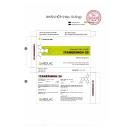 thuoc itamerinon 20 mg 2 O5608 130x130px
