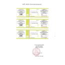 thuoc jemsho 4200iu 4 G2232 130x130px