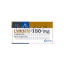 thuoc lebalix 150mg 1 F2024 130x130px