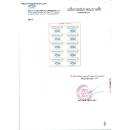 thuoc leninrazol 20mg 3 B0020 130x130px