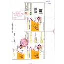 thuoc lodegald carbo 375mg 5 L4534 130x130px