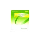 thuoc losartan 25 duoc dong nai 1 Q6528 130x130px