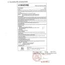 thuoc lysozyme 90mg khapharco 3 J3073 130x130px