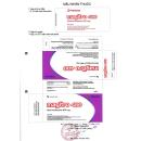 thuoc magitro 400mg 3 Q6463 130x130px