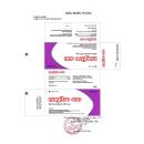 thuoc magitro 400mg 4 Q6438 130x130px