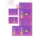 thuoc mectepi 90mg 2 R6834 130x130px
