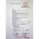 thuoc medskin beta 5 S7833 130x130px