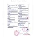 thuoc meyerlapril 10 4 U8051 130x130px