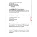 thuoc nho mat tearo 2 P6163 130x130px