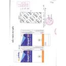 thuoc opepril 20 2 E1388 130x130px