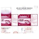 thuoc prebufen f 400mg 4 V8531 130x130px