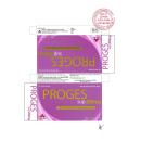 thuoc proges sup 200mg 2 F2341 130x130px