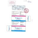 thuoc roxithromycin 300mg 2 K4268 130x130px