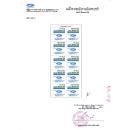 thuoc savibroxol 30 3 M5313 130x130px