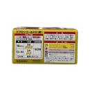 thuoc taisho pabron gold a 210 vien 2 G2140 130x130px