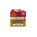 thuoc taisho pabron gold a 210 vien 5 M5874 130x130px