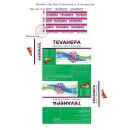 thuoc tevahepa 2 U8212 130x130px