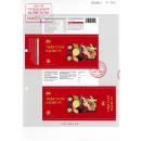 thuoc thap toan dai bo pv 2 V8116 130x130px