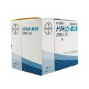 thuoc triquilar 4 B0283 130x130px