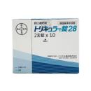 thuoc triquilar 5 I3830 130x130px