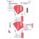 thuoc tufsine 200mg 2 D1670 130x130px