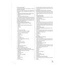 thuoc umenohct 20 25 5 H2303 130x130px