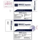 thuoc umoxgel suspension 9 C1838 130x130px