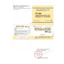 thuoc upha lexin 500mg 3 M4310 130x130px