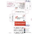 thuoc vasblock 160mg 2 T7781 130x130px