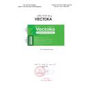 thuoc vectoka 2 4 D1322 130x130px