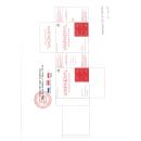 thuoc vinphenyl 50mcg ml 3 O5817 130x130px