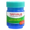 tiffyrub 1 V8043 130x130px