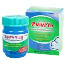 tiffyrub 3 T7088 130x130px