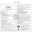 tifoxan 03 4 G2617 130x130px