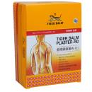 tiger balm plaster rd 14 O6417 130x130px