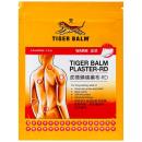 tiger balm plaster rd 6 D1870 130x130px