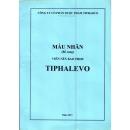 tiphalevo 003mg 2 T7011 130x130px