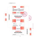 tiphenesin 3 R7307 130x130px