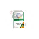 totapramid 3 V8610 130x130px