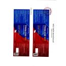 tovalgan 650 1 G2613 130x130px