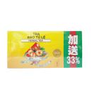 tra bao tu le bioslim herbal tea 1 U8226 130x130px