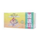 tra bao tu le bioslim herbal tea 3 V8042 130x130px